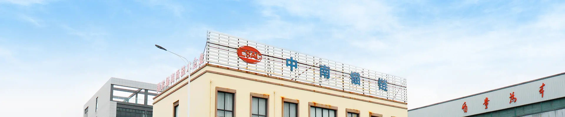 आमच्याबद्दल