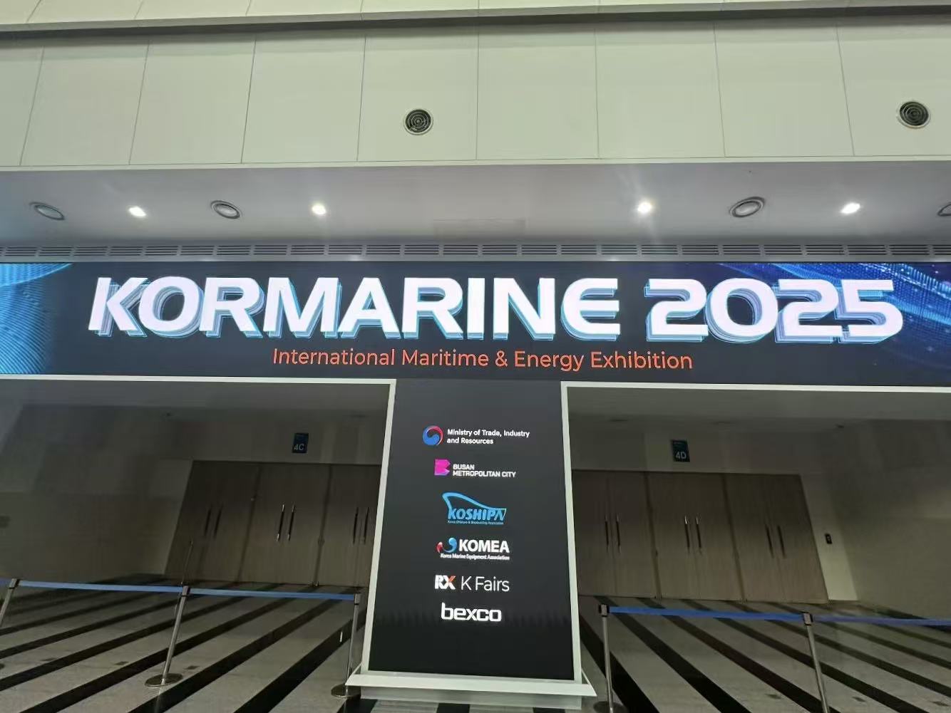 KORMARINE 2025 मध्ये सहभागी होणे: प्रीमियम अँकर चेन आणि ऑफशोर मूरिंग सोल्यूशन्सचे शोकेस